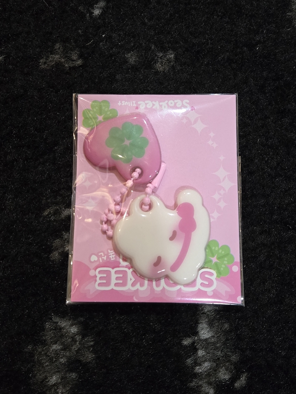 Rabbit Ball Chain